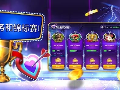 Premium Slot Game Selection